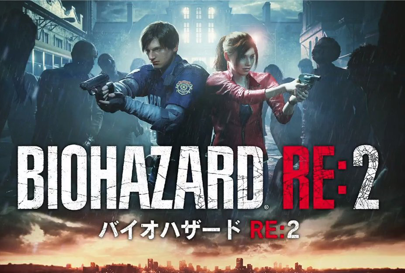 Pc Resident Evil2 Remake バイオハザード2 Re 2 弾数無限 無敵 改造コードの探り方 半神半技